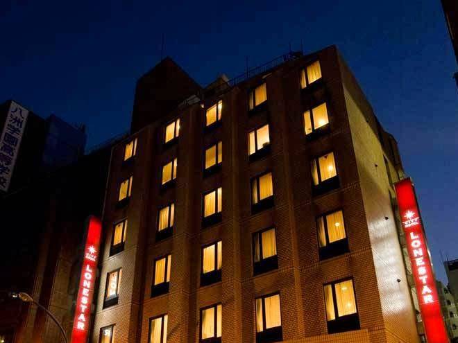 City hotel lonestar