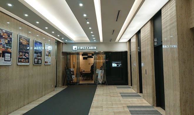 First Cabin Tkp Ichigaya Image