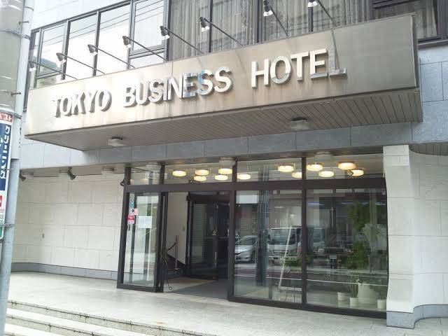 Tokyo business hotel