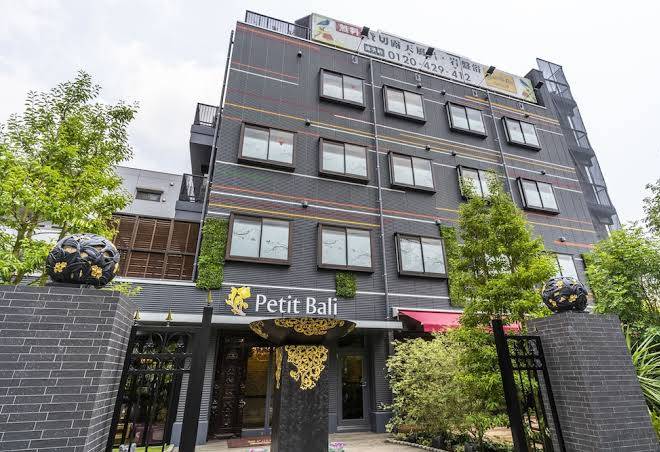 Hotel petitbali garden shin okubo adult only