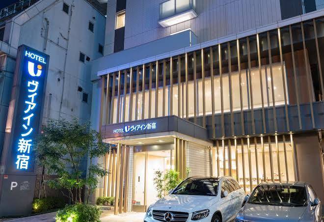 Via Inn Shinjuku Image