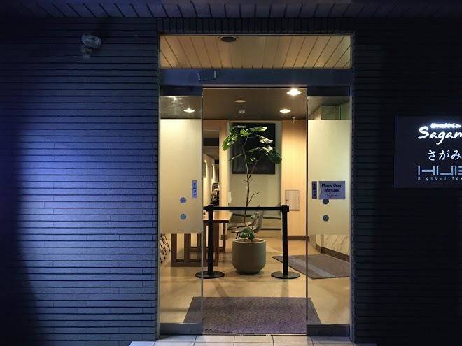 Hotel&co sagami x highunittokyo