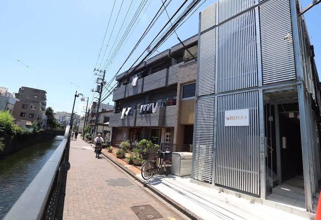 Kyonichi hotel shinjuku