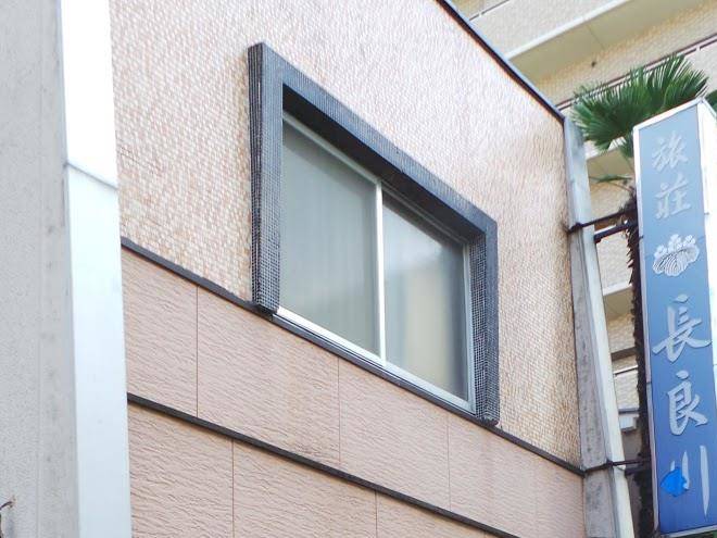 Nagaragawa ryokan