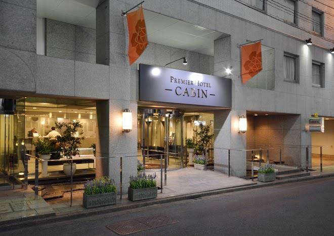 Premier hotel cabin shinjuku