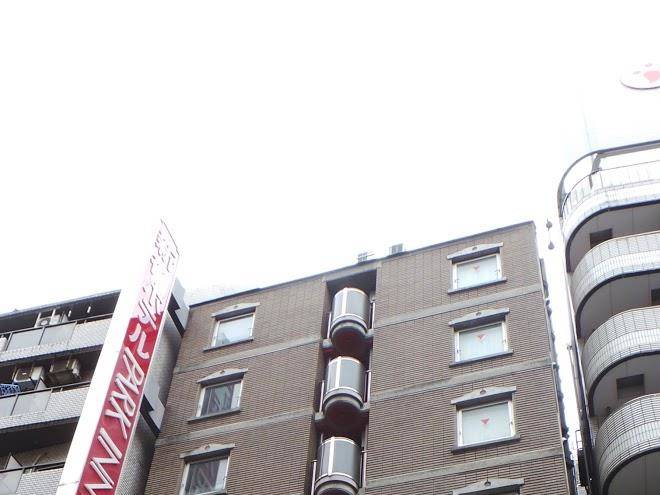 Shinjuku hotel park inn