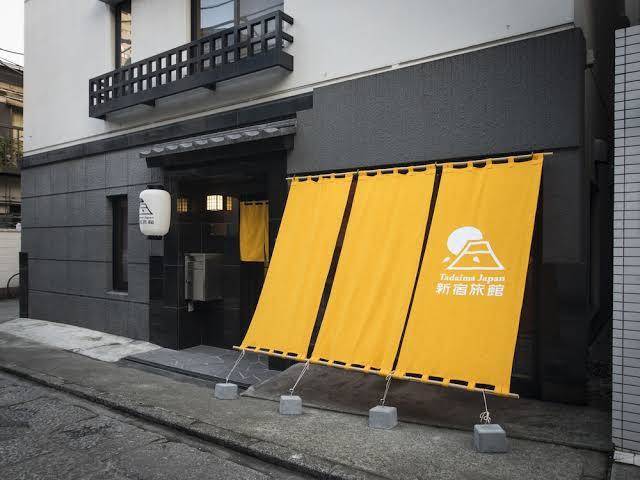 Tadaima japan shinjuku ryokan