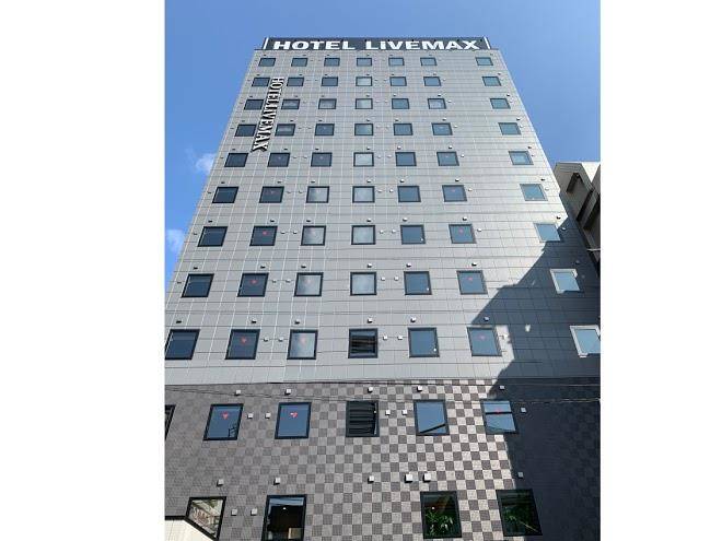 Takamatsu pearl hotel