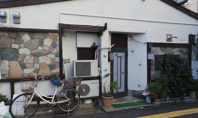 Tama ryokan