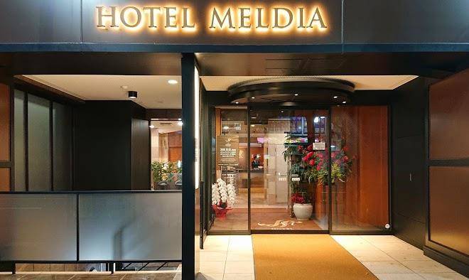 Club Inn Ogikubo Image