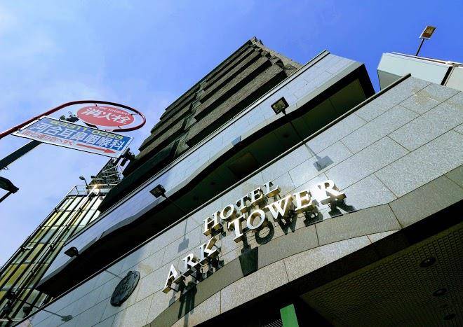 Hotel ark tower koenji