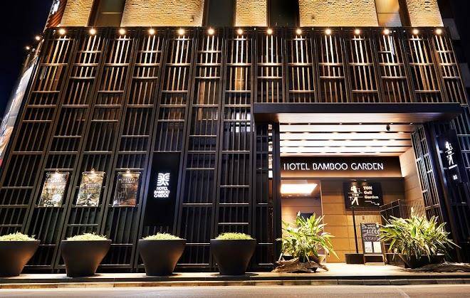 Bamboo garden