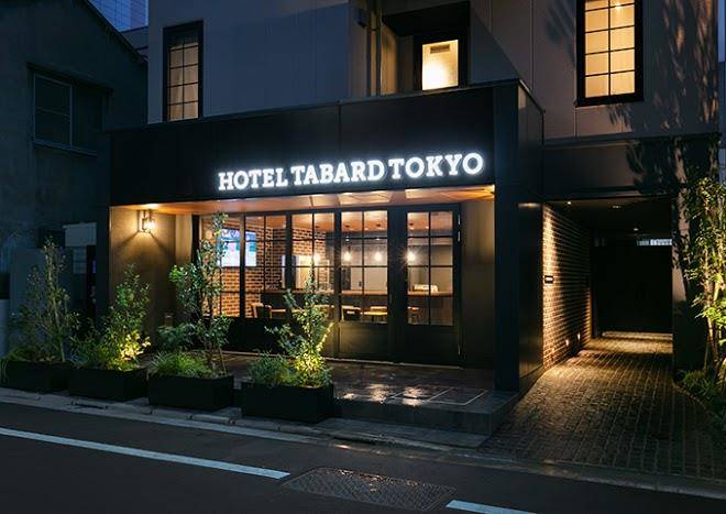 Hotel tabard tokyo