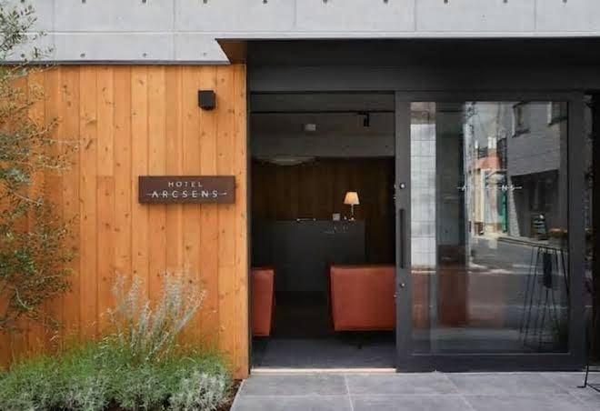 Hotel arcsens