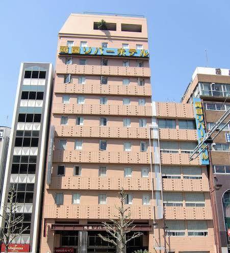 Ryogoku river hotel