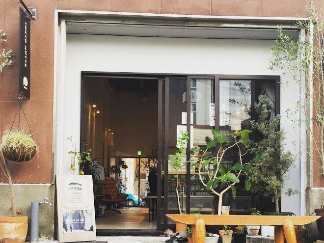 Tokyo hutte
