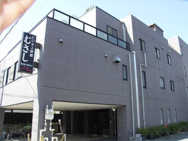 Buisiness Inn Musashi Image
