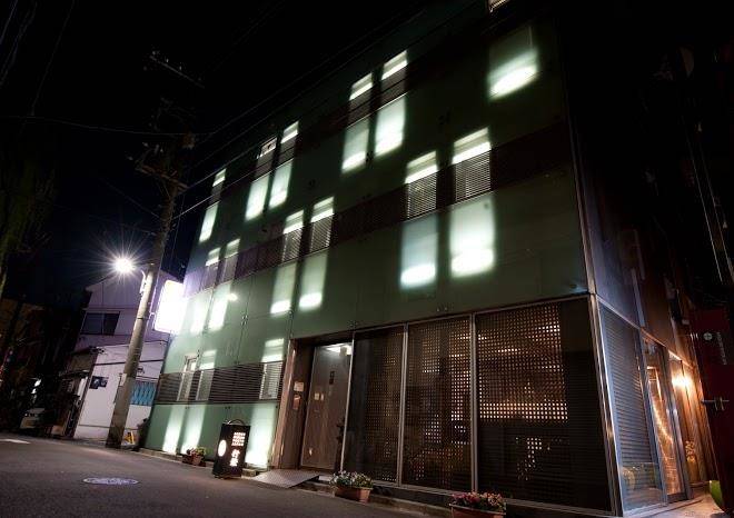 Andon ryokan