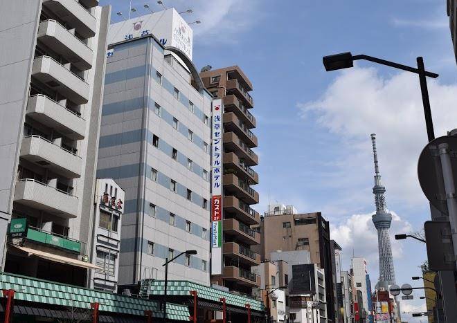 Asakusa Central Hotel Image