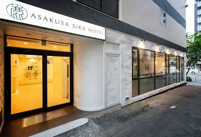 Asakusa sika hotel