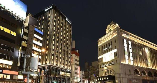 Asakusa tobu hotel