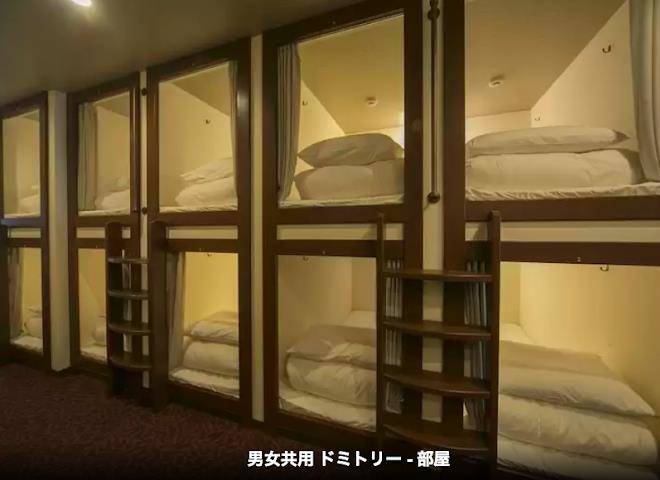 Bnb+ asakusabashi