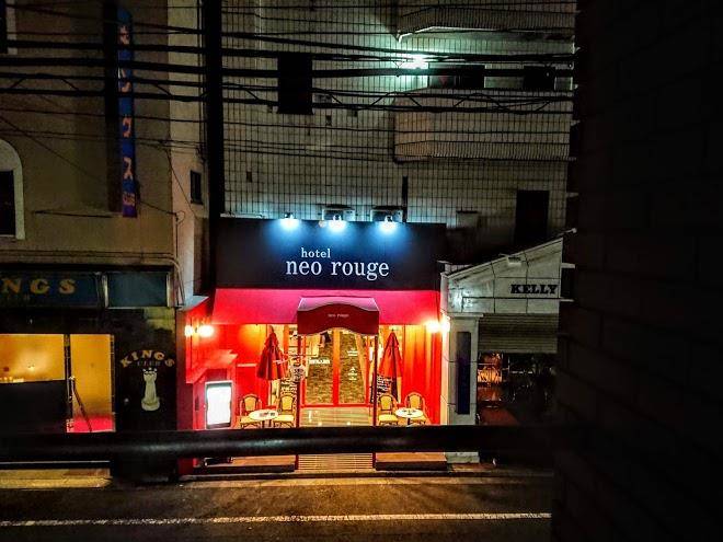 Hotel inamoto