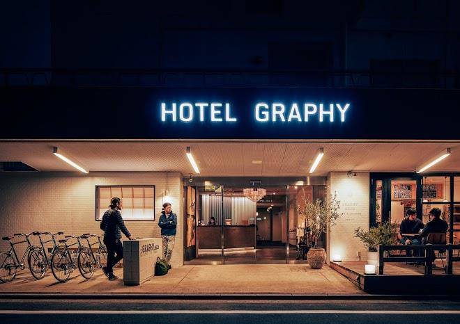 Hotel graphy nezu
