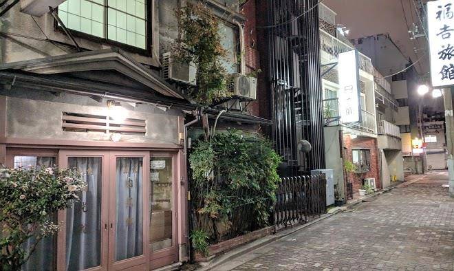 Hotel nikkokan