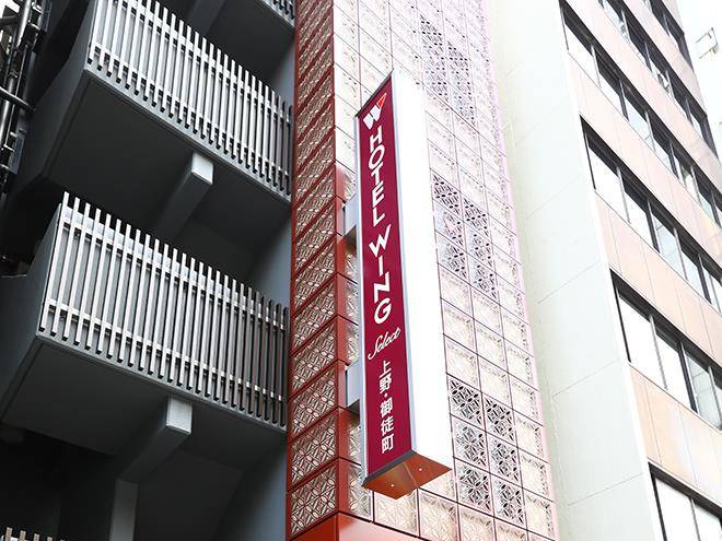 Hotel wing international select ueno okachimachi