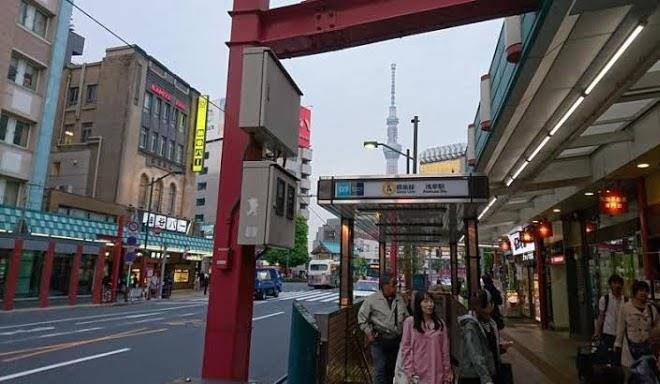 Issyuku Hotel Kaminarimon Image