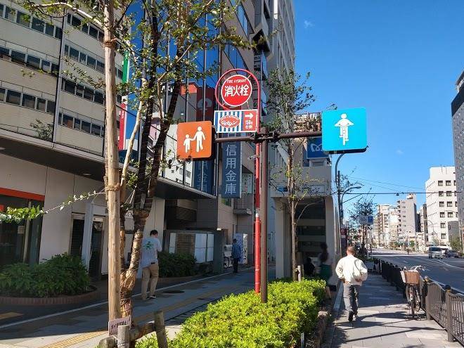 Lightning Hotel Asakusa Image