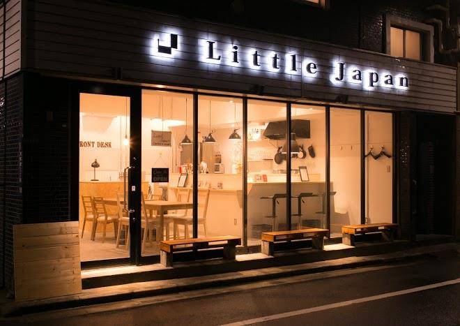 Little japan