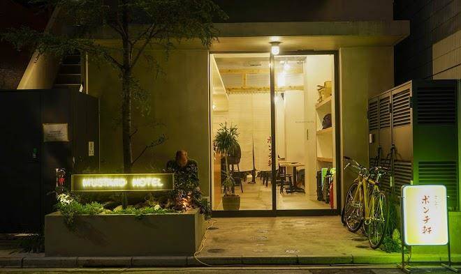 Mustard hotel asakusa 1