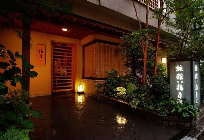 Ryokan asakusa shigetsu