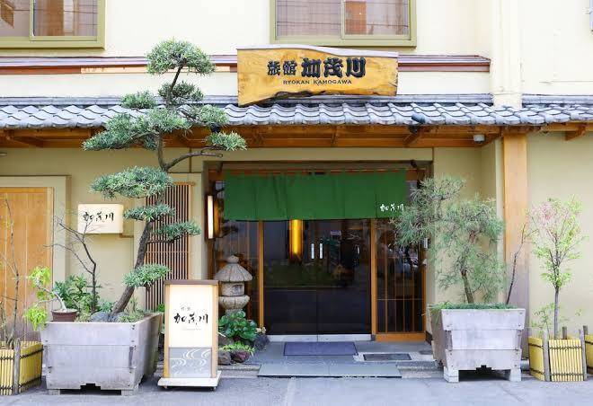 Ryokan kamogawa