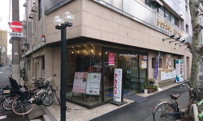 Sauna hotel new oizumi