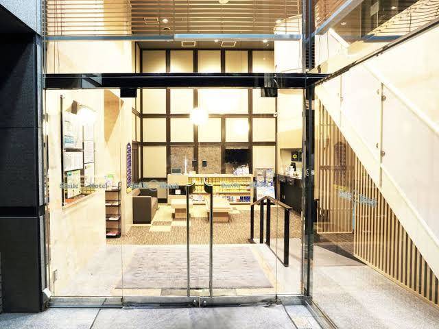 Smile hotel asakusa