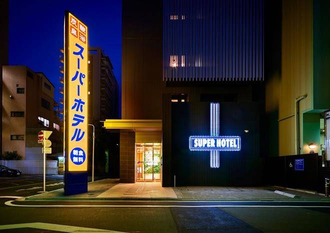 Super hotel akihabara suehiro cho
