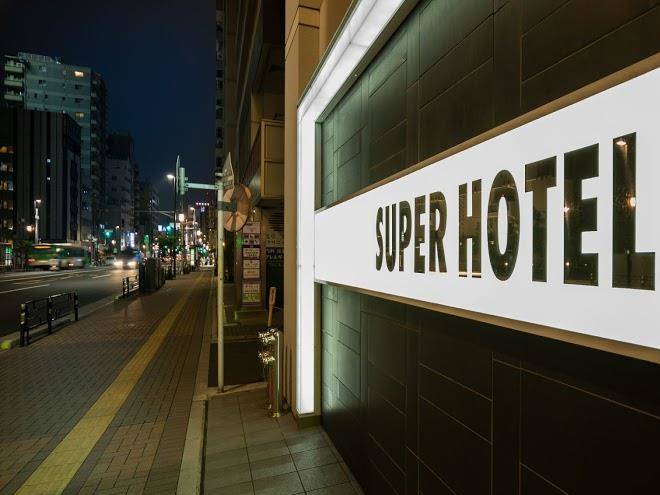 Super hotel asakusa