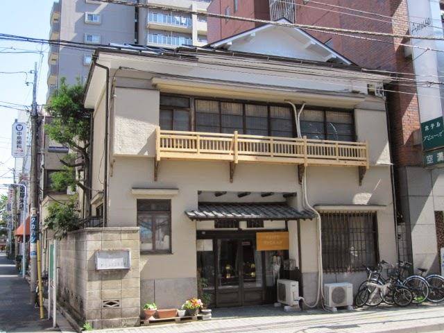 Taito ryokan