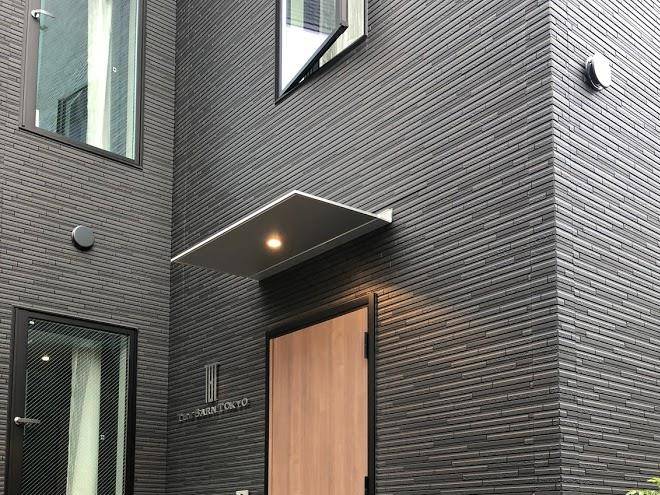 The hideout tokyo boutique hotel