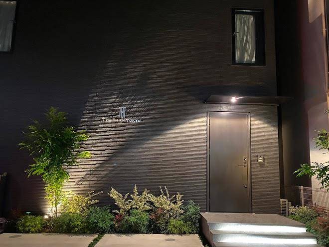 The barn tokyo