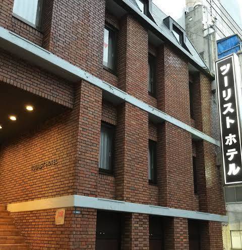 Tourist hotel