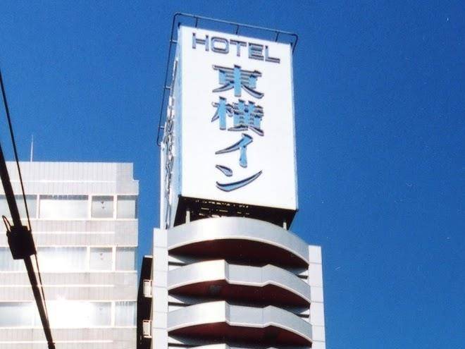Toyoko inn asakusa kuramae kaminarimon