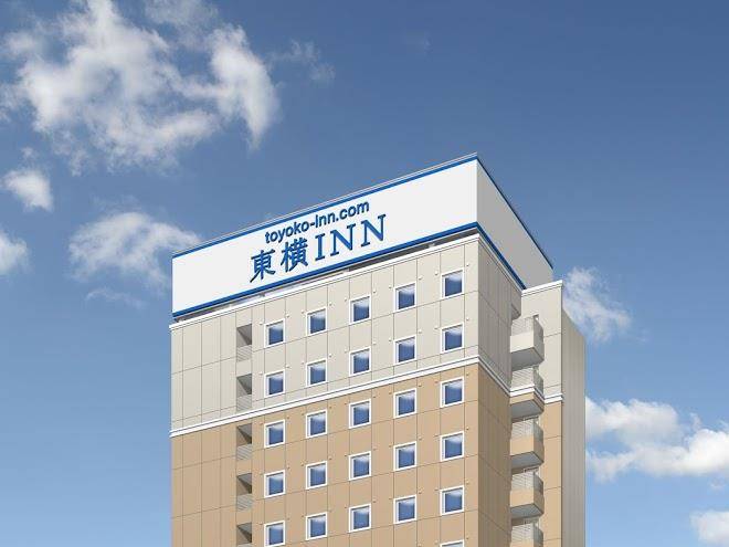 Toyoko inn asakusa kuramae no 2