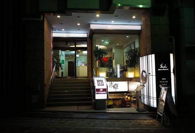 Ueno terminal hotel
