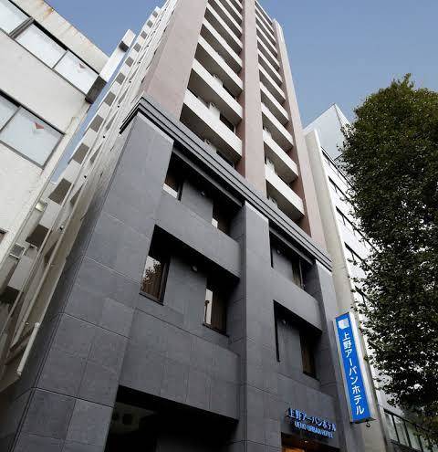 Ueno urban hotel