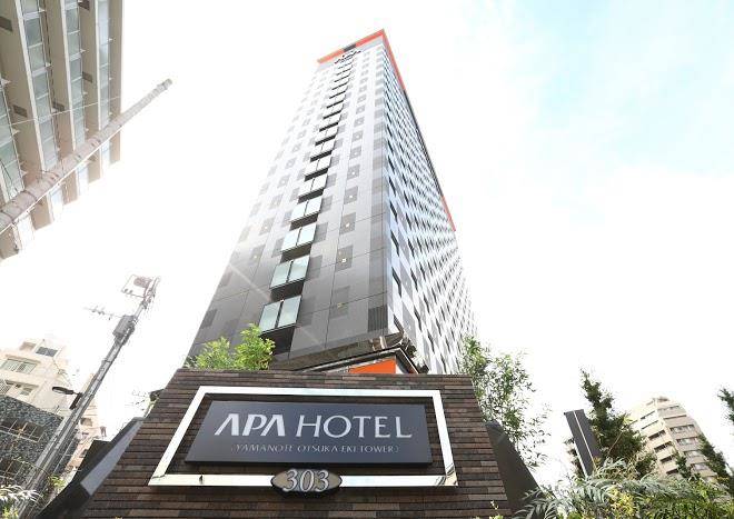 Apa hotel yamanote otsukaeki tower