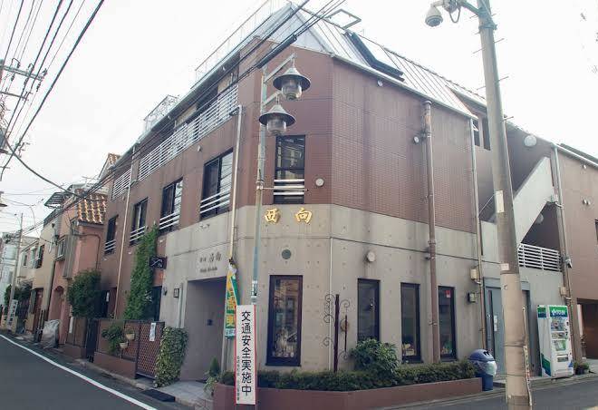 Family inn saiko
